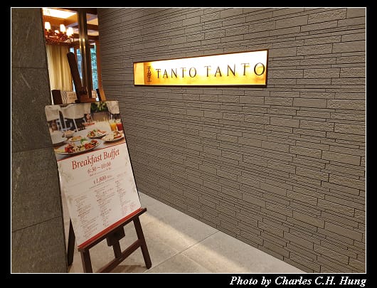 TANTO_001.jpg TANTO_001.jpg