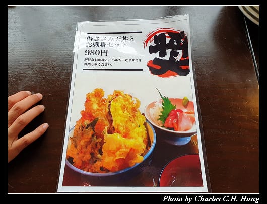 ほおずきや_006.jpg