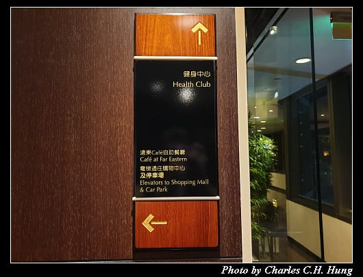 香格里拉_137.jpg
