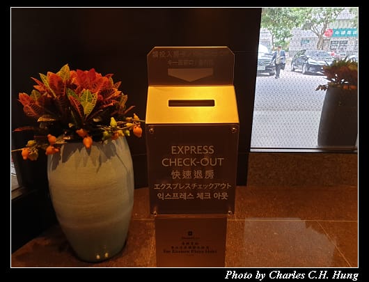 香格里拉_007.jpg