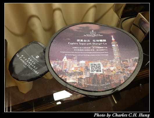 香格里拉_055.jpg