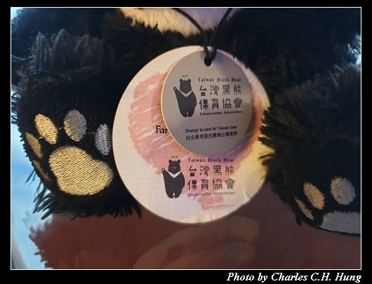 香格里拉_057.jpg