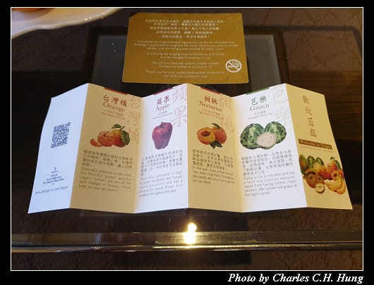 香格里拉_068.jpg