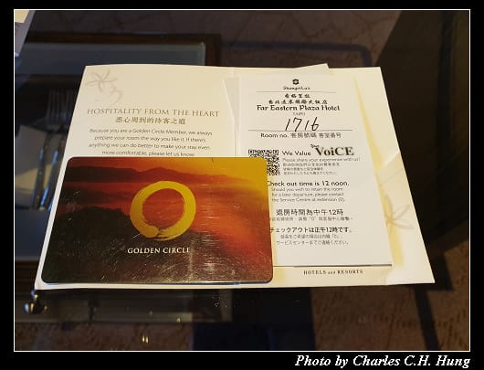 香格里拉_020.jpg