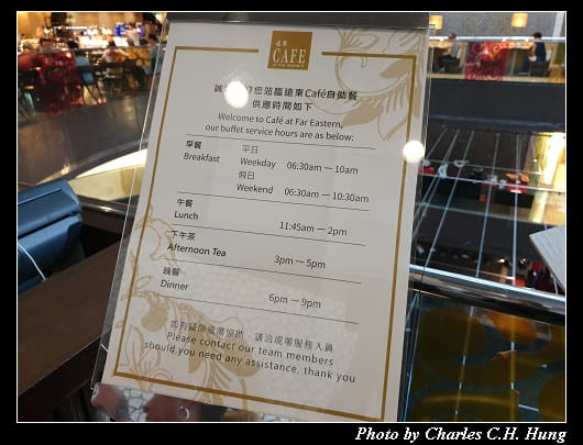 咖啡廳_006.jpg