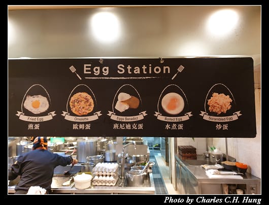 咖啡廳_011.jpg