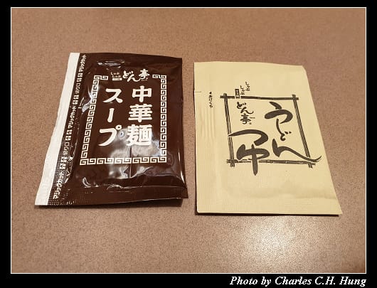 研究学園_030.jpg