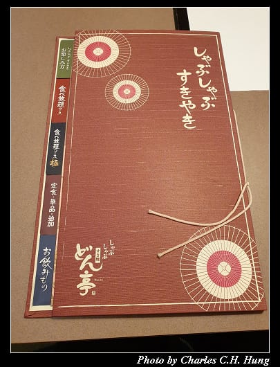 研究学園_012.jpg