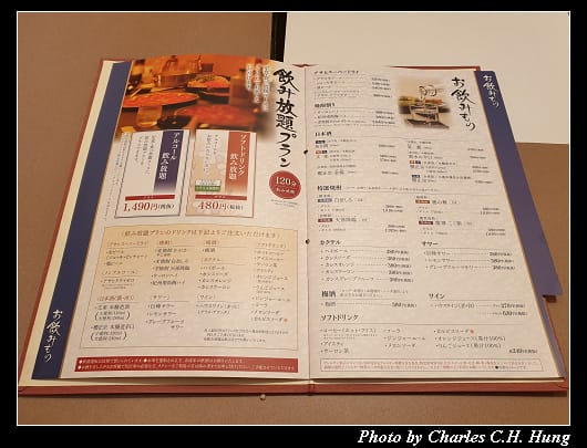 研究学園_017.jpg