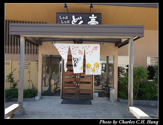 研究学園_003.jpg
