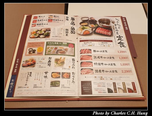 研究学園_016.jpg