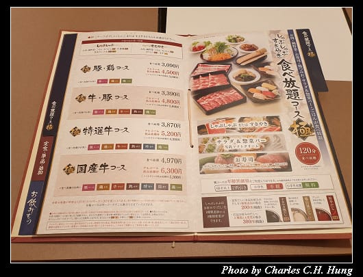 研究学園_015.jpg