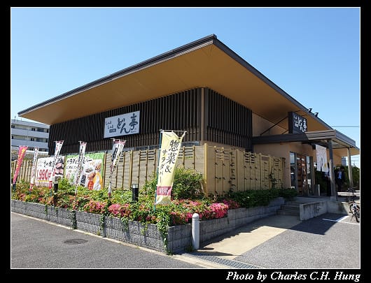 研究学園_002.jpg