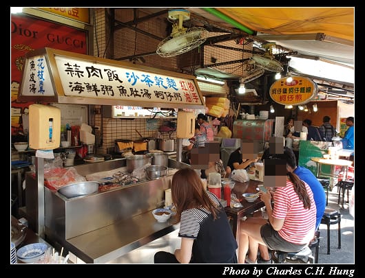 廟東夜市_017.jpg 廟東夜市_017.jpg