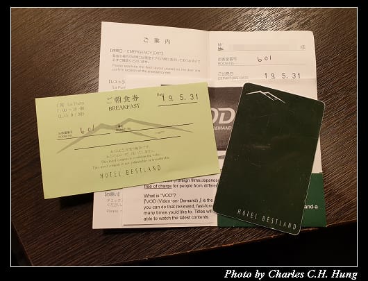 貝斯特蘭德_016.jpg
