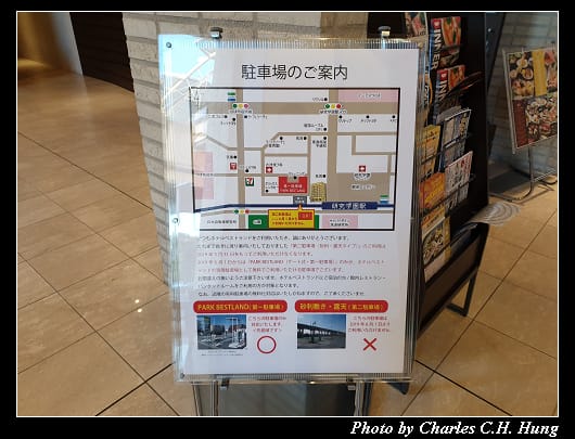 貝斯特蘭德_009.jpg