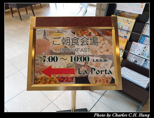 La Porta_004.jpg