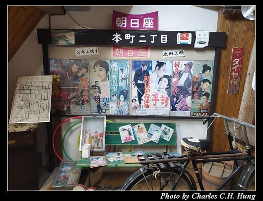 食彩庵_052.jpg