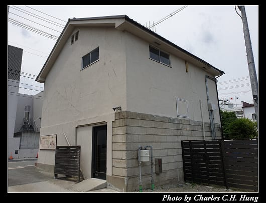 食彩庵_055.jpg