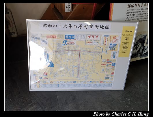 食彩庵_053.jpg