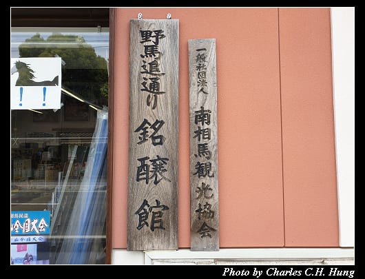 食彩庵_004.jpg