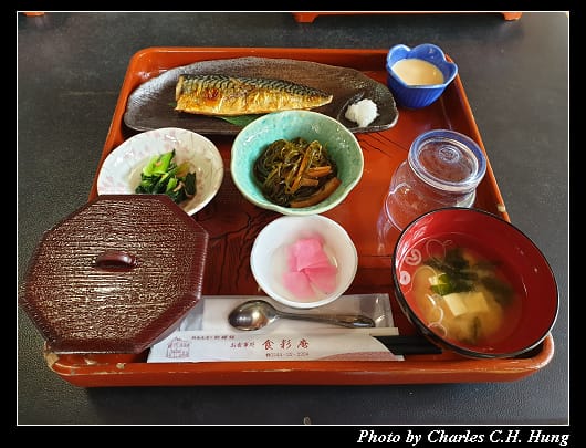 食彩庵_016.jpg