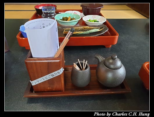 食彩庵_014.jpg