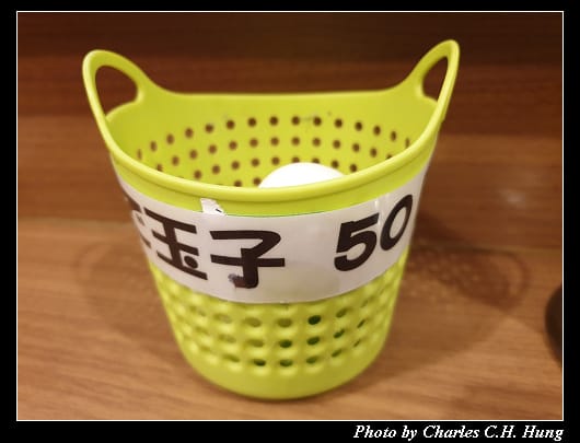 風神拉麵_012.jpg
