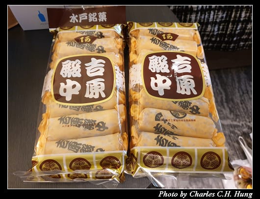戰利品_004.jpg