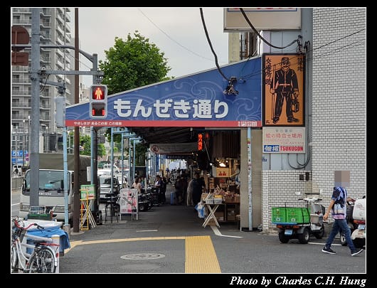 狐狸屋_001.jpg
