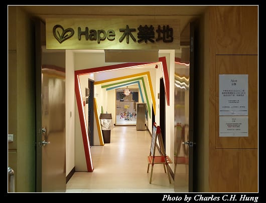 桃園喜來登_115.jpg