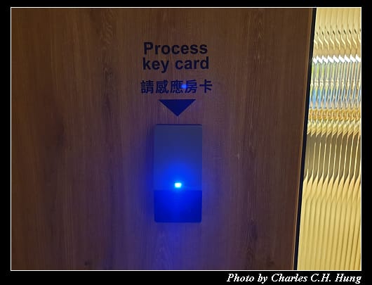 桃園喜來登_083.jpg