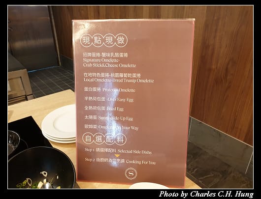 優廚_007.jpg 優廚_007.jpg
