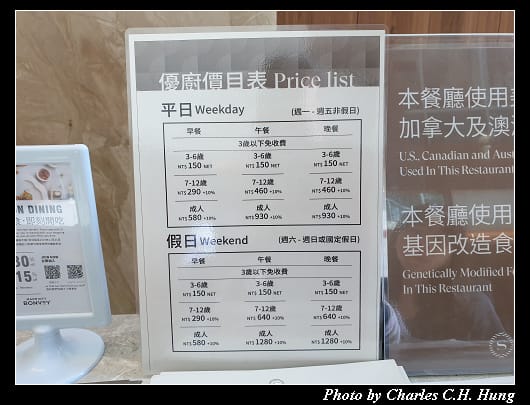 優廚_002.jpg 優廚_002.jpg