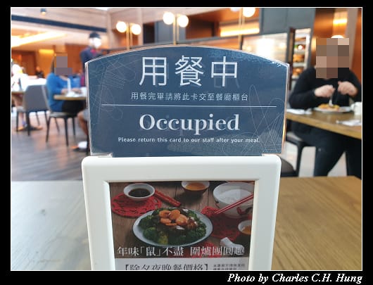 優廚_020.jpg 優廚_020.jpg
