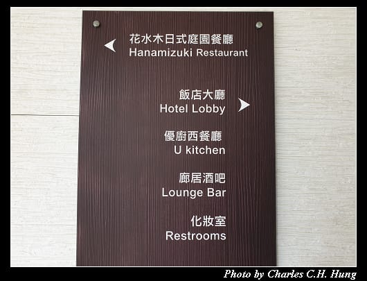 優廚_046.jpg 優廚_046.jpg