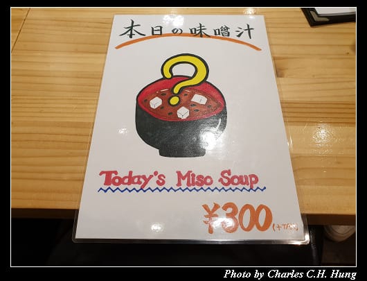 虎杖_014.jpg