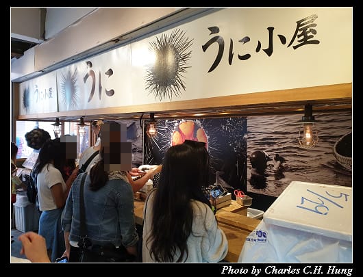 虎杖_036.jpg
