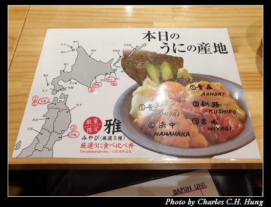 虎杖_015.jpg
