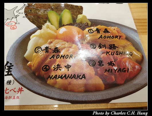 虎杖_016.jpg