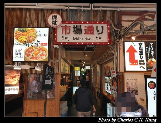 虎杖_001.jpg