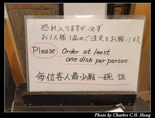 虎杖_005.jpg