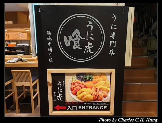 虎杖_004.jpg