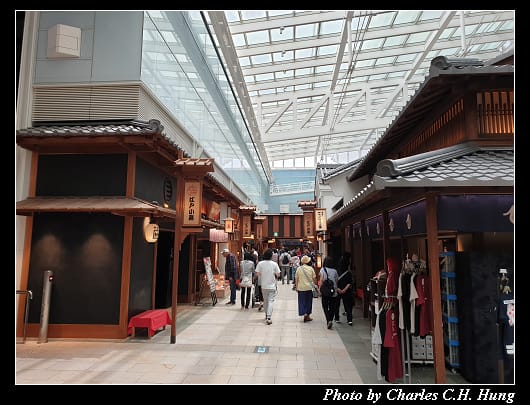 羽田空港_021.jpg 羽田空港_021.jpg
