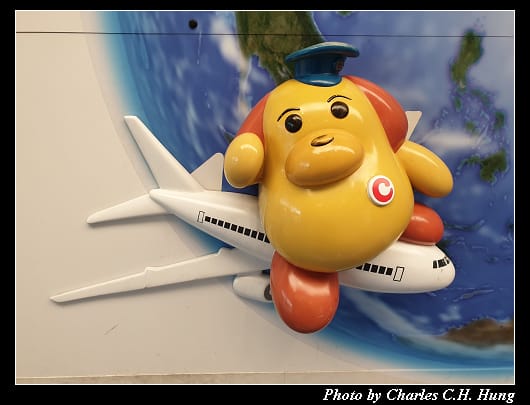 羽田空港_069.jpg 羽田空港_069.jpg