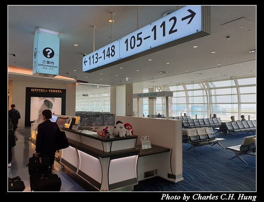 羽田空港_062.jpg 羽田空港_062.jpg