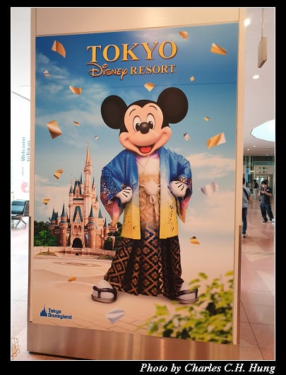 羽田空港_012.jpg 羽田空港_012.jpg