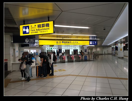 羽田空港_005.jpg 羽田空港_005.jpg