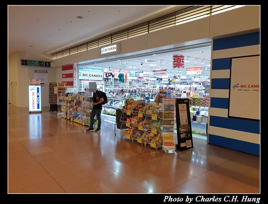 羽田空港_016.jpg 羽田空港_016.jpg