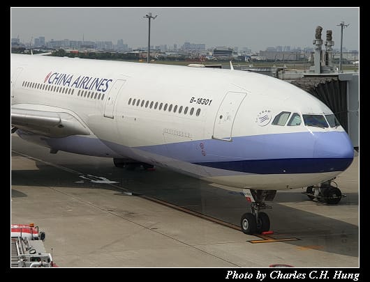 羽田空港_075.jpg 羽田空港_075.jpg